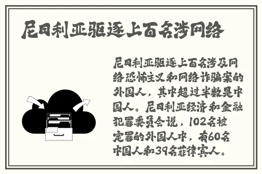 女生喊疼男生越往里寨APP娱乐